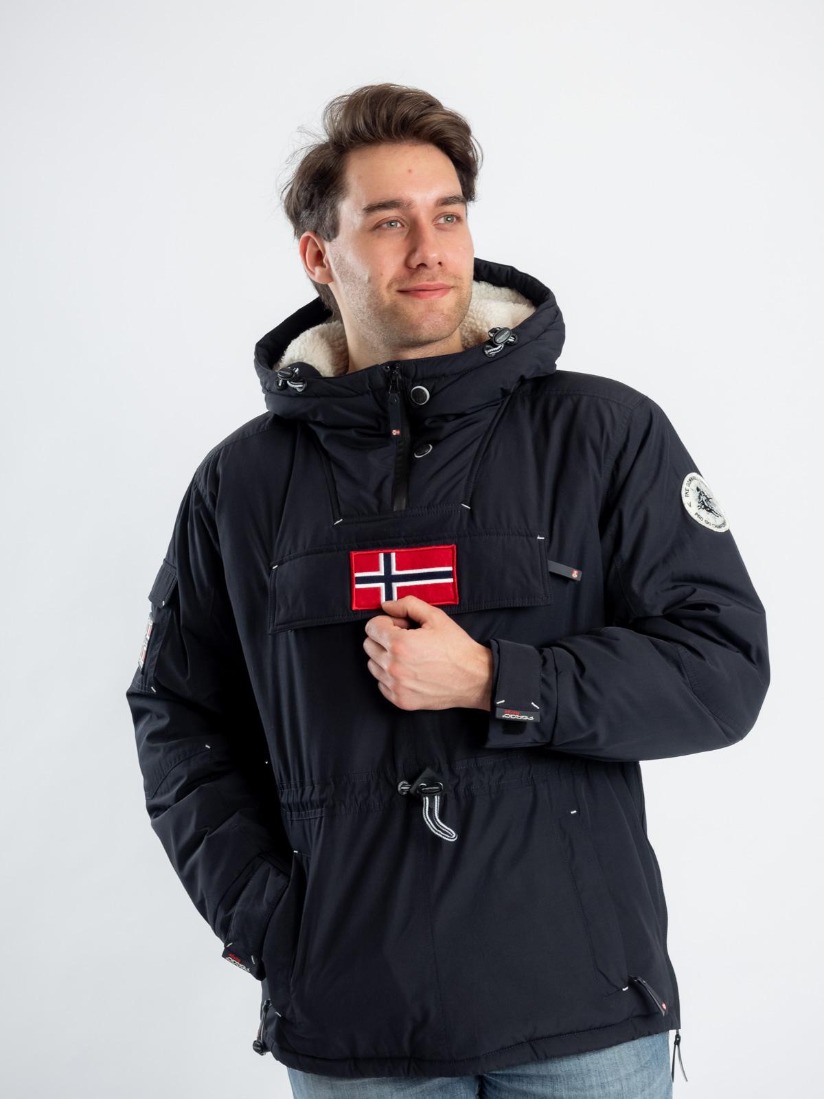 Пуховик мужской FERGO F-1517-051