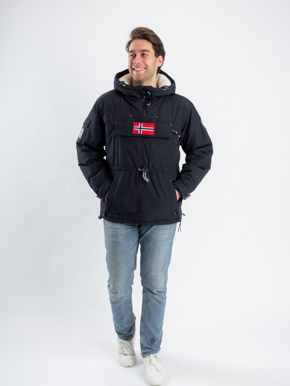 Пуховик мужской FERGO F-1517-051