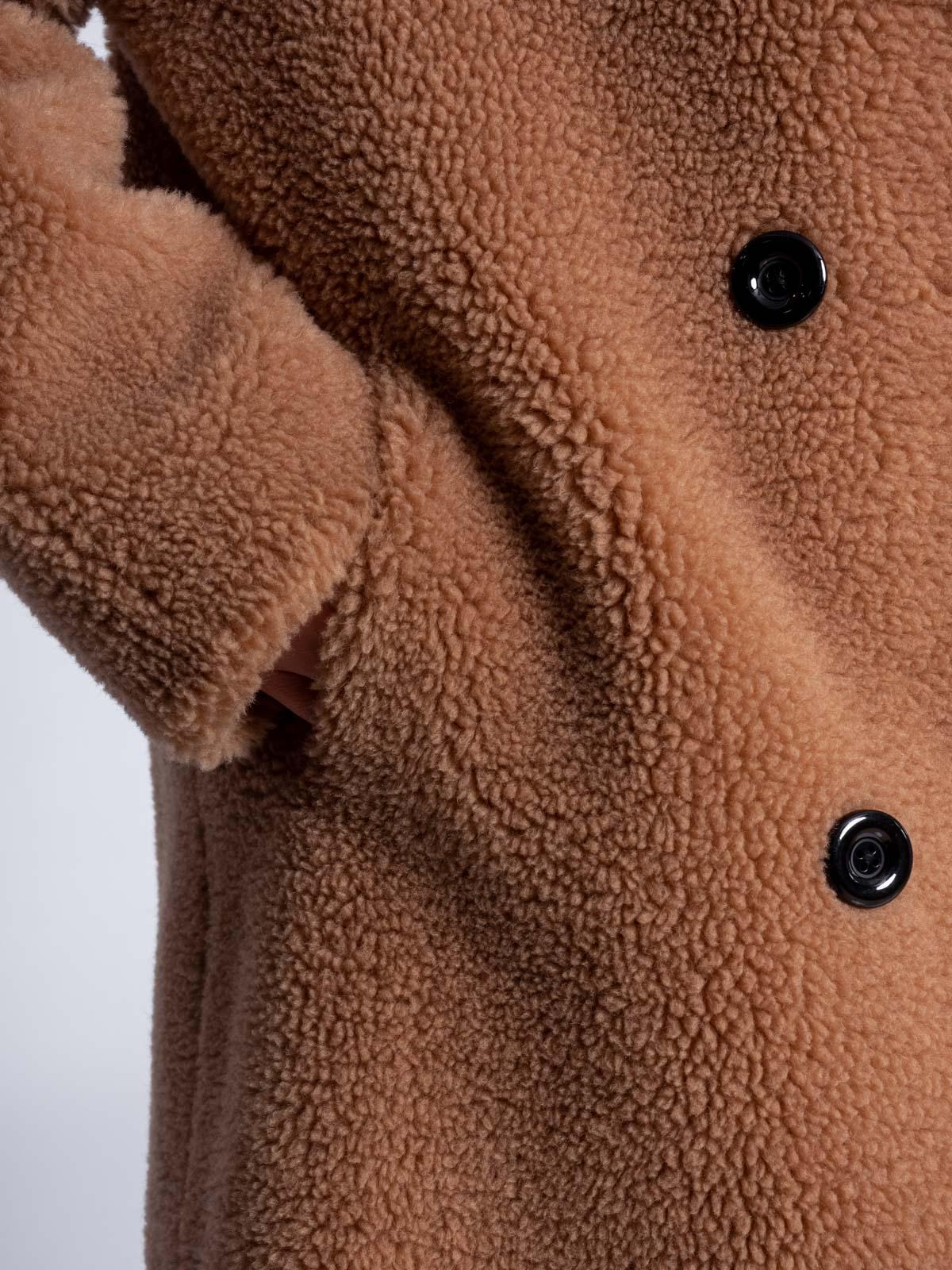 Куртка женская из экомеха 9802