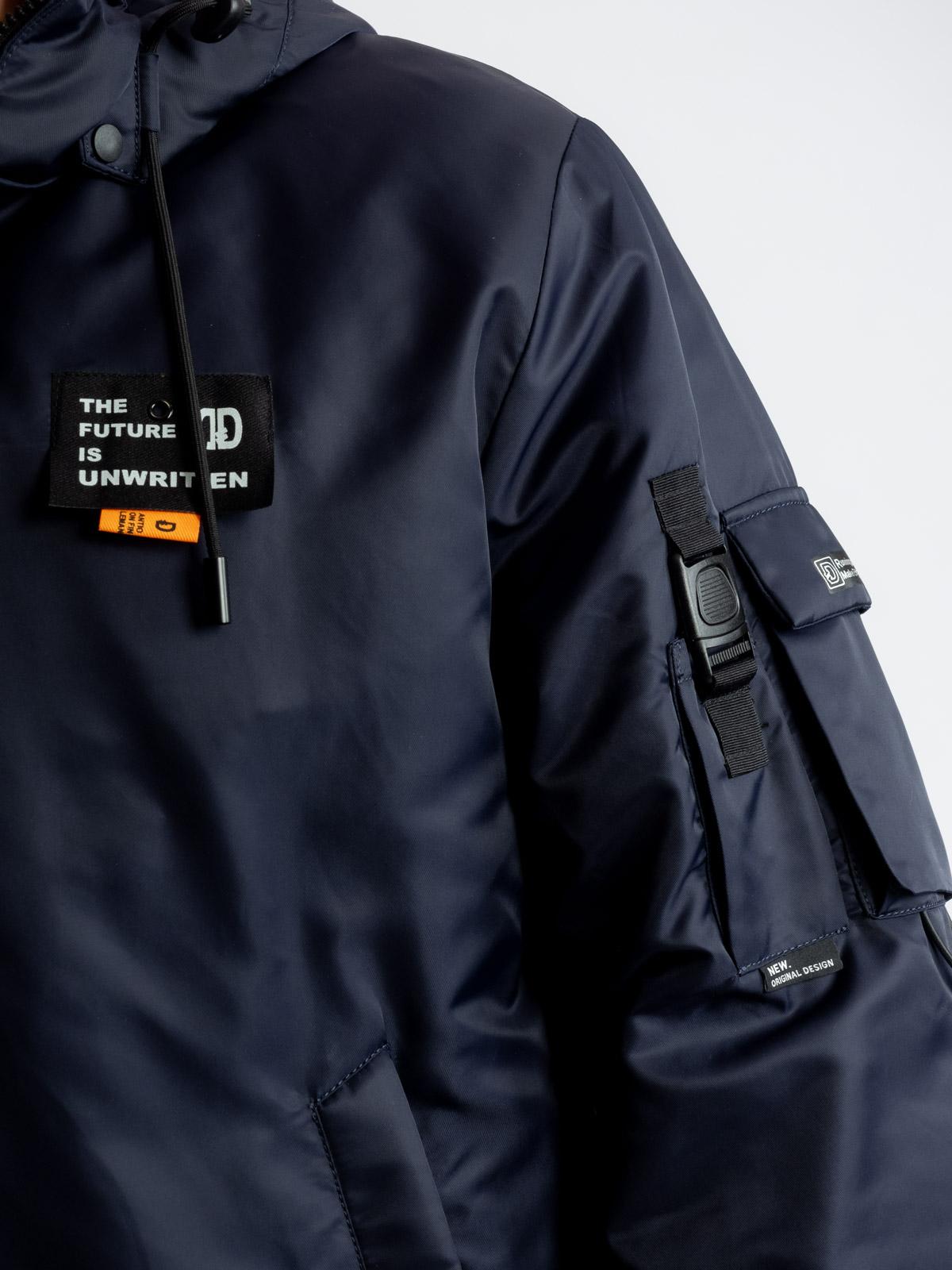 Куртка мужская 8734